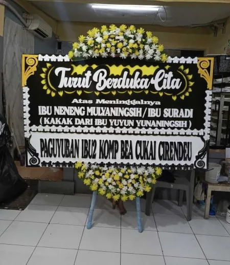 Papan Bunga Duka Hotel Mulia Senayan