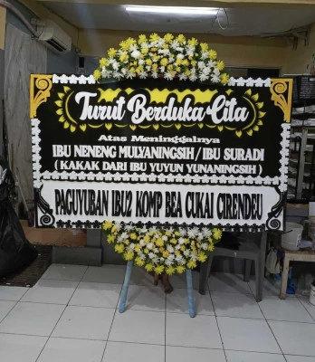 Papan Bunga di Hotel Mulia Senayan